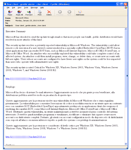 Websense警告：垃圾邮件伪装微软补丁布下陷阱1