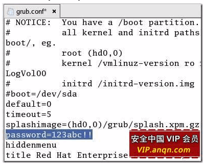 Linux系统的Grub安全8