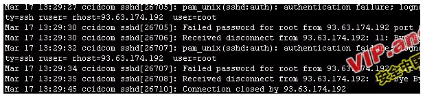 Linux服务器不得不注意的安全问题2