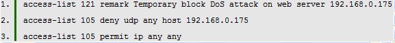 路由器最初的临时DoS访问控制链表(ACL)