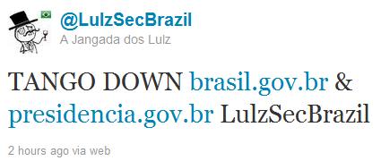 LulzSec攻击巴西政府网站