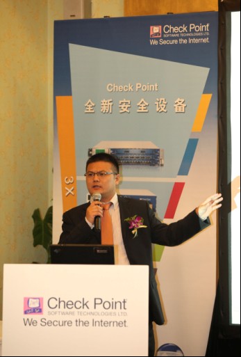 Check Point中国区技术总监刘刚