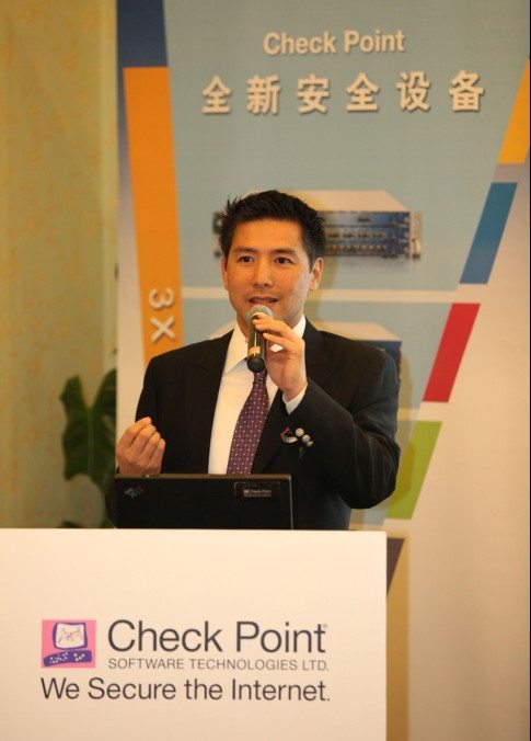 Check Point软件技术有限公司北亚洲区地区总监梁国贤