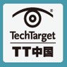 TechTarget中国